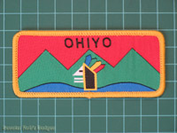 Ohiyo [QC O01b]
